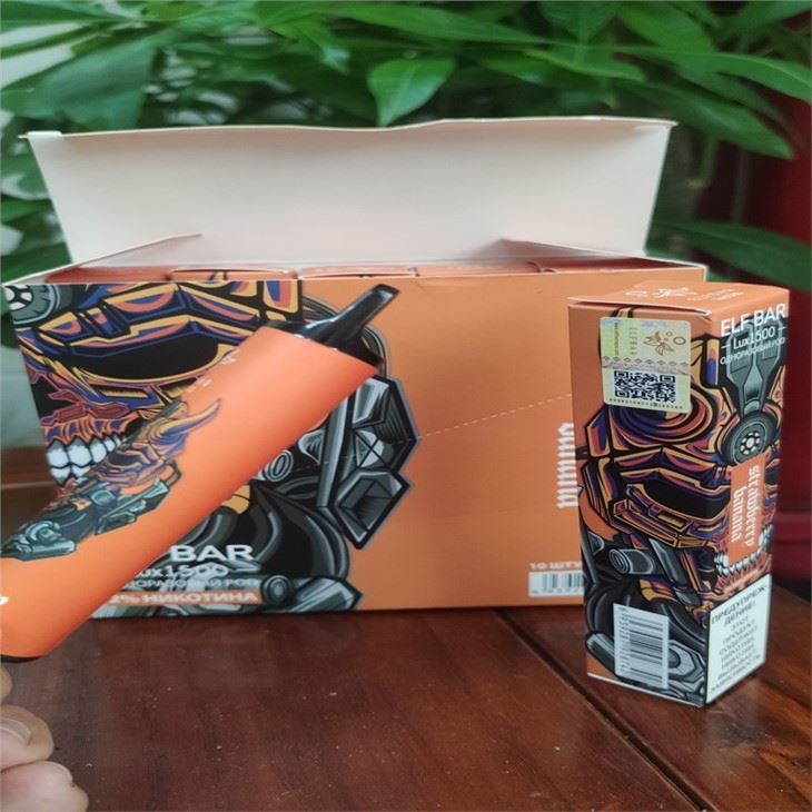 Sudd Vape Gyda Nicotin