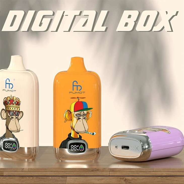 BLWCH DIGIDOL FUMOT