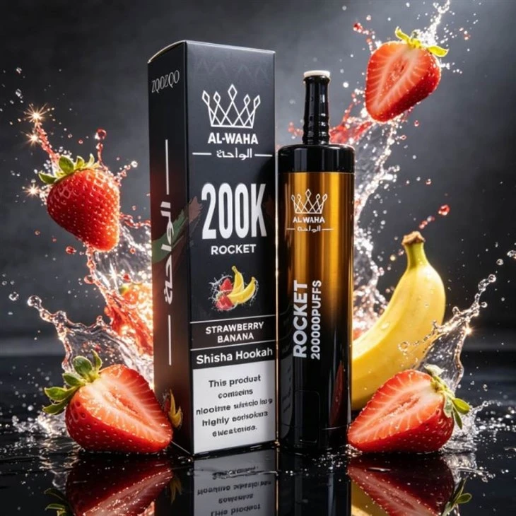 AI Waha 200K Puffs high quality