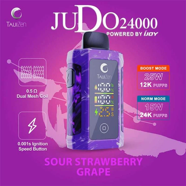 IJoy  TaiJiZen JUDO   24000
