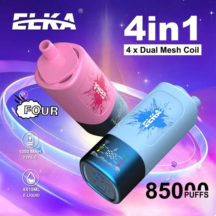 Luckee elka 85k 4 mewn 1