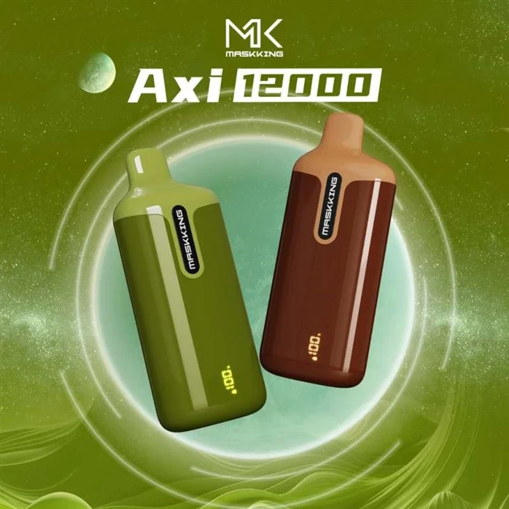 Cuddio AXI 12000