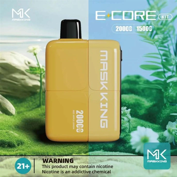 Cuddio ECORE 20000