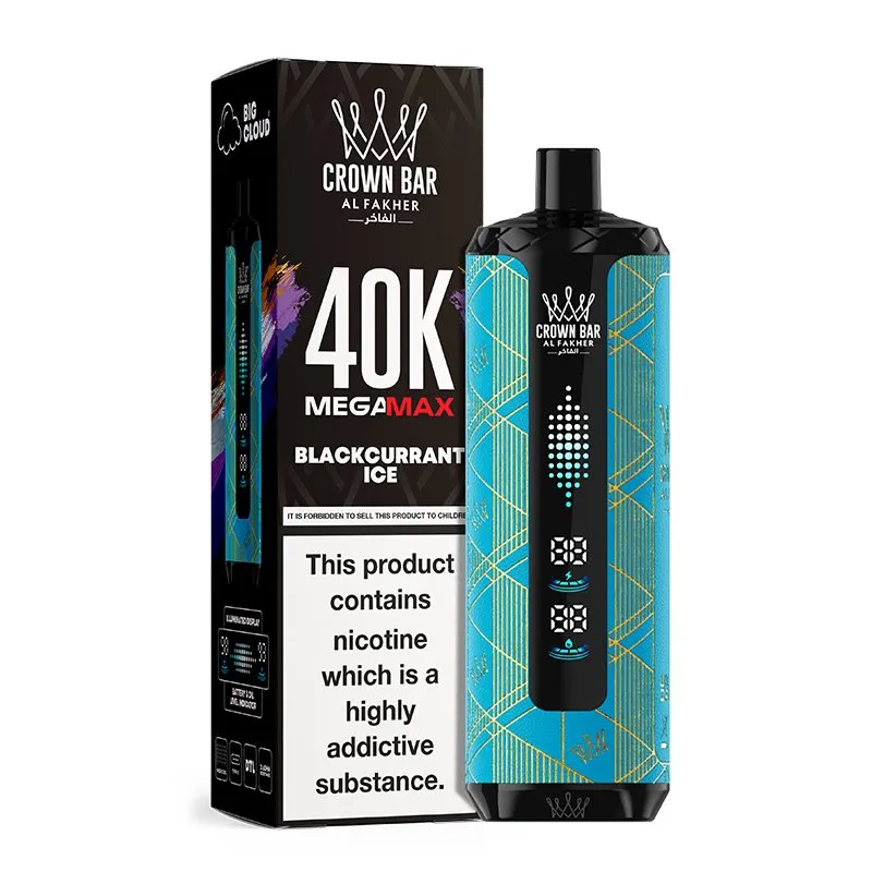 AL Fakher MegaMax 40K 3 AL Fakher MegaMax 40K 3