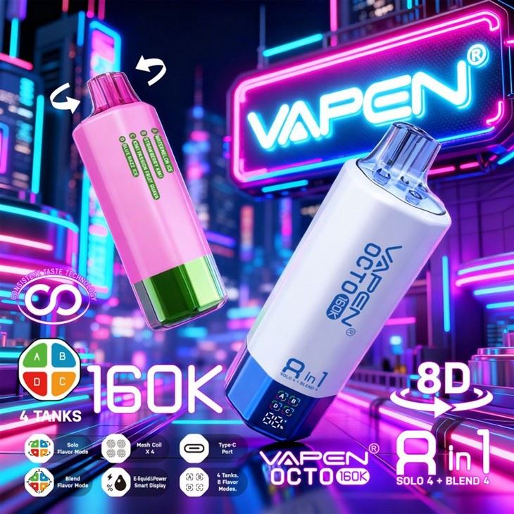 VAPEN OCTO 8 mewn1 160000